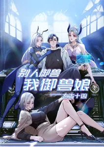 悬疑短剧暗巷里的猫全集